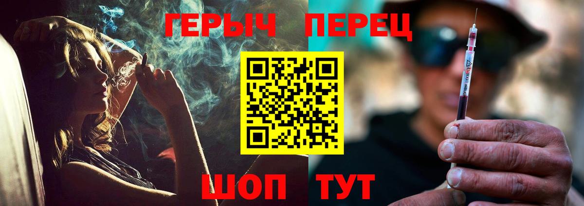 Героин Афган Тара