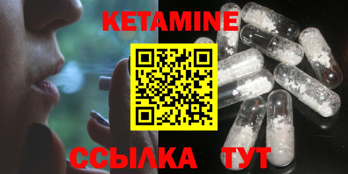 Мефедрон кристаллы  Меф МЯУ МЯУ  Бошки Шишки  Тара  Вход с VPN  МДМА 