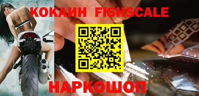 не бодяженный Пенза