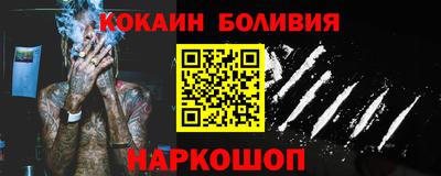 не бодяженный Пенза