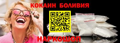 эйфоретик Первоуральск