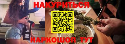 эйфоретик Первоуральск