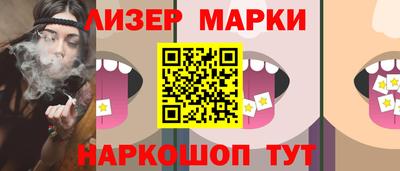 эйфоретик Первоуральск
