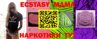не бодяженный Пенза