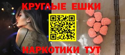 не бодяженный Пенза