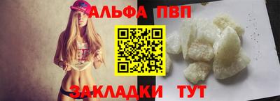 не бодяженный Пенза