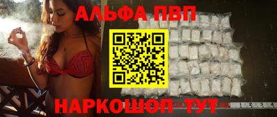 не бодяженный Пенза
