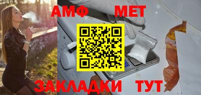 эйфоретик Первоуральск