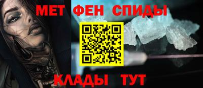 эйфоретик Первоуральск