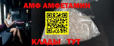 кокаин Пушкино