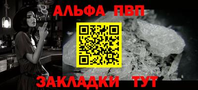 не бодяженный Пенза