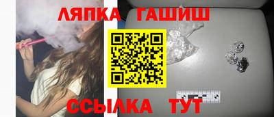 эйфоретик Первоуральск