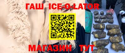 эйфоретик Первоуральск