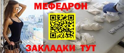 эйфоретик Первоуральск